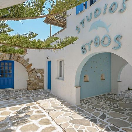 Studios Vythos Kastraki  Ngoại thất bức ảnh