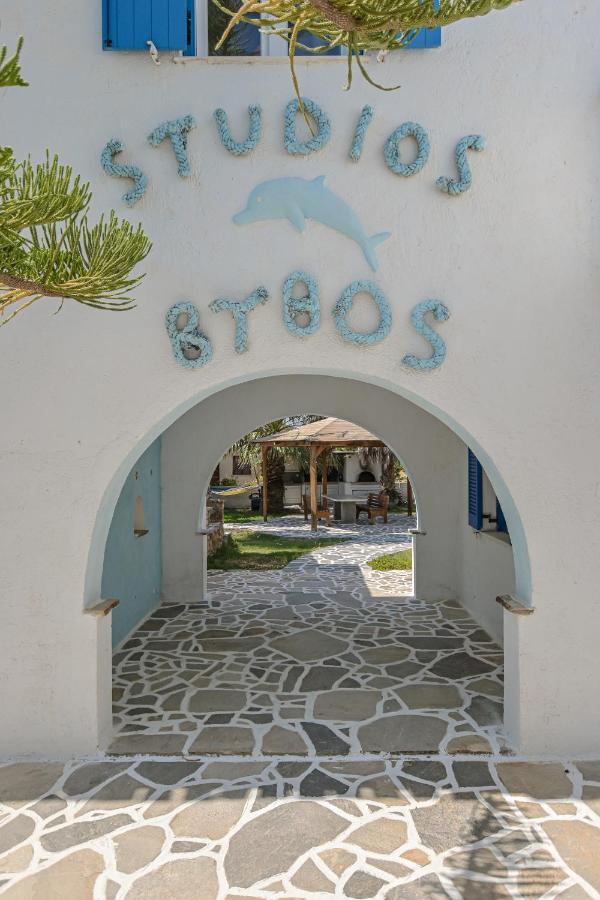Studios Vythos Kastraki  Ngoại thất bức ảnh